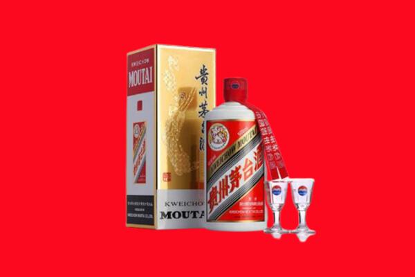 收购行情：安庆市潜山茅台酒回收店怎么经营？
