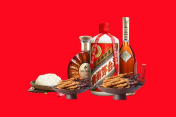 安庆市潜山烟酒回收礼品