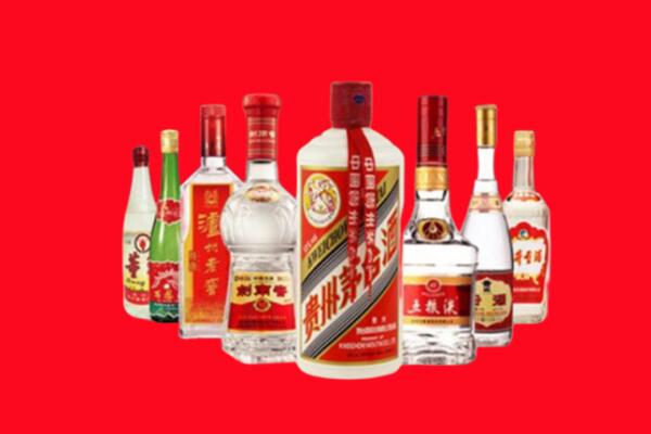 安庆市潜山回收名酒
