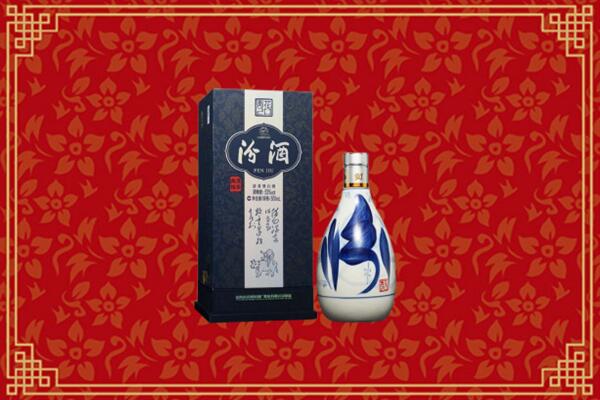 高价求购：安庆市潜山回收汾酒
