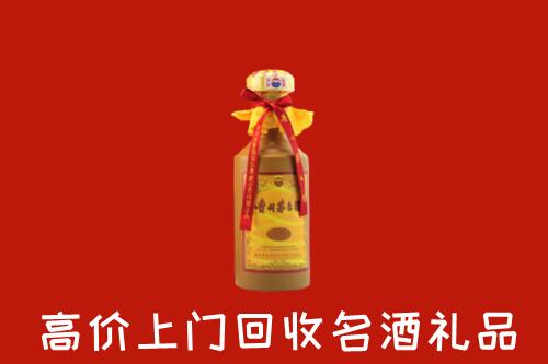 安庆市潜山回收十五年茅台酒