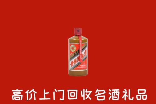 安庆市潜山回收陈酿茅台酒