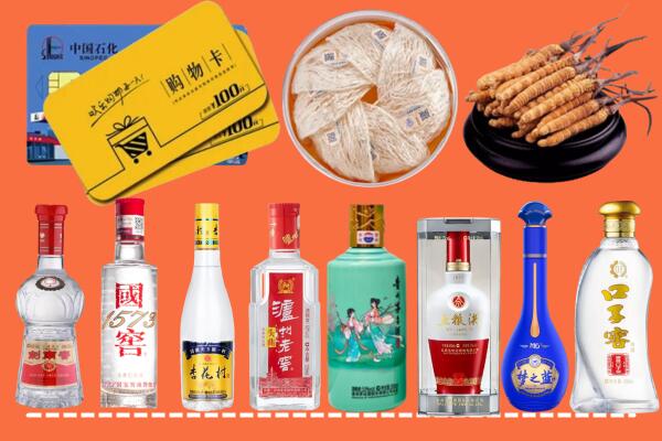 安庆市潜山烟酒回收虫草